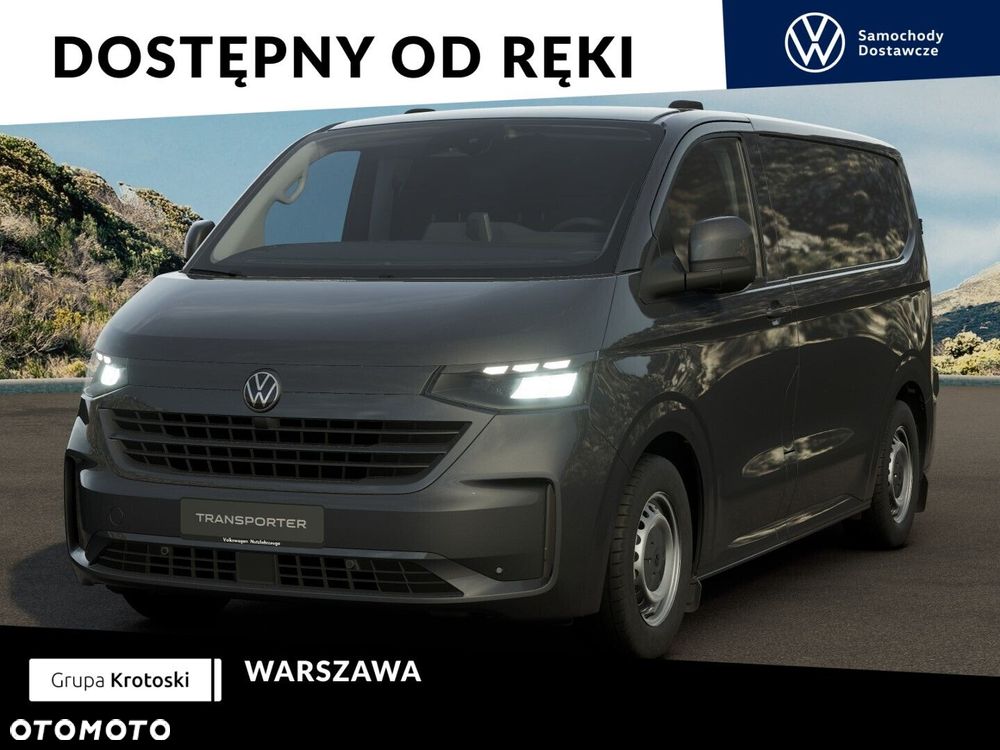 Volkswagen Transporter - 1