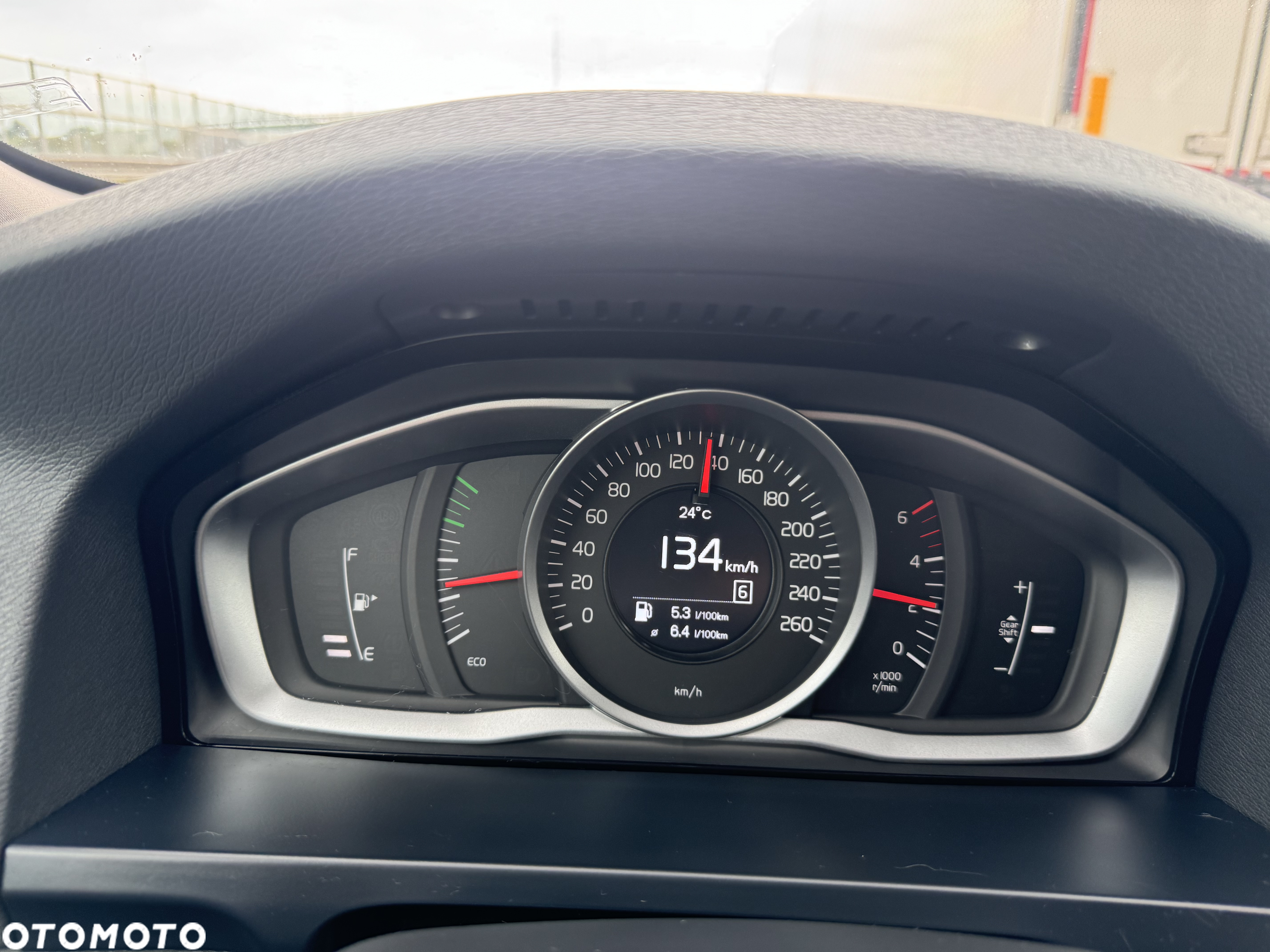 Volvo S60 D2 Drive-E Dynamic Edition (Momentum) - 16