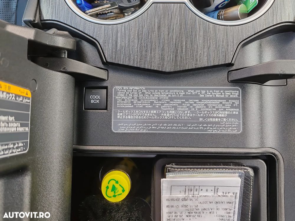 Toyota Land Cruiser 300 - 21