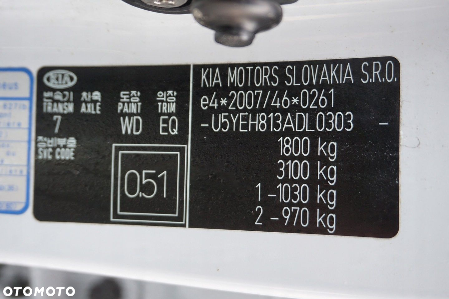 KIA VENGA YN ĆWIARTKA BŁOTNIK TYŁ PRAWY WD - 10