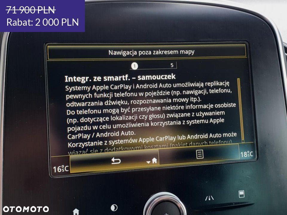 Renault Grand Scenic - 21