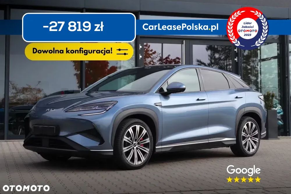 BYD Sealion 7 91.3kWh Excellence AWD - 1