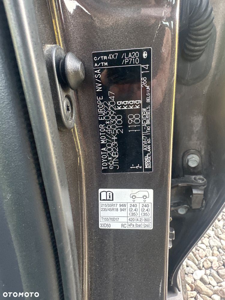 Toyota Camry 2.5 Hybrid Executive CVT - 25