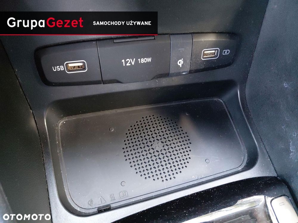 Hyundai Tucson - 17
