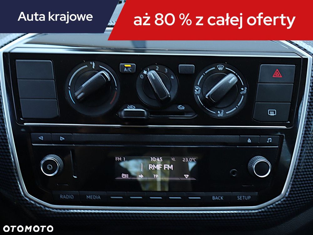 Volkswagen up! - 14