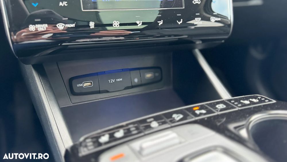 Hyundai Tucson 1.6 T-GDi Plug-in-Hybrid 4WD - 22