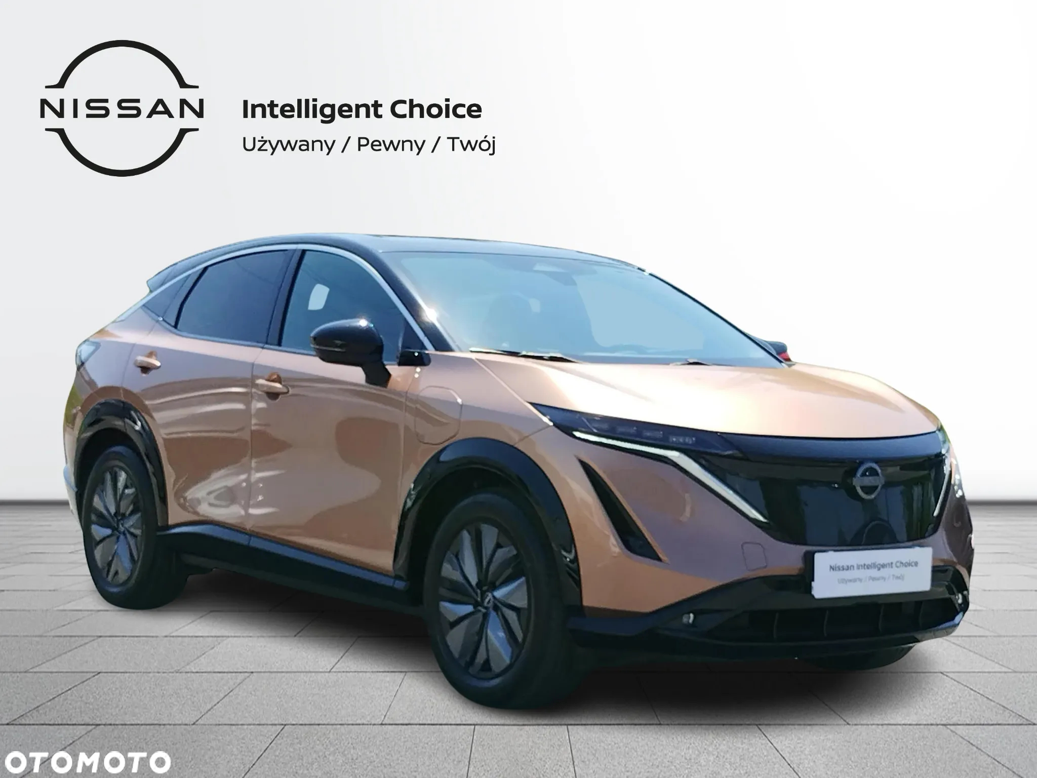 Nissan Ariya 63kWh Advance - 6