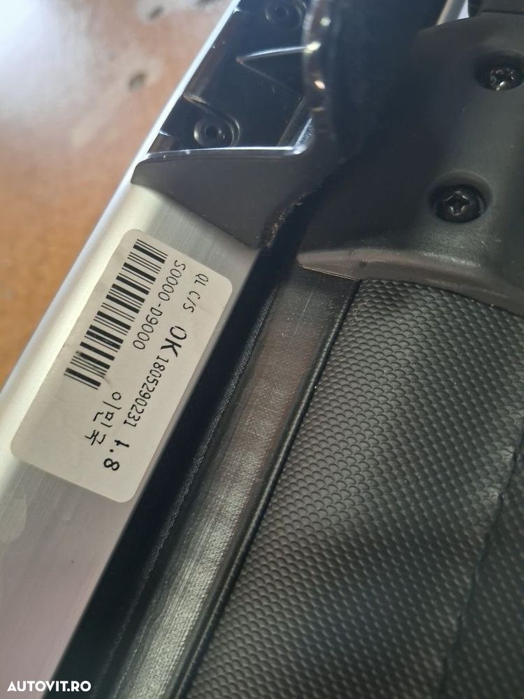 Rulou portbagaj Kia Sportage Mk4  2015-2021 - 4