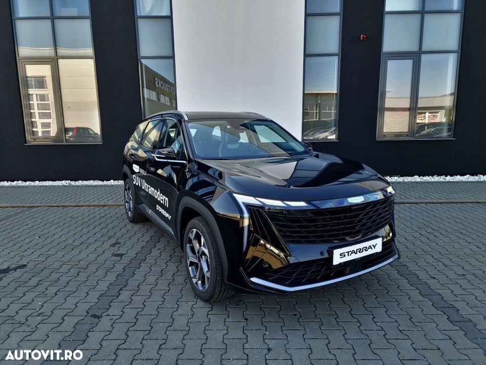 Geely Starray - 2