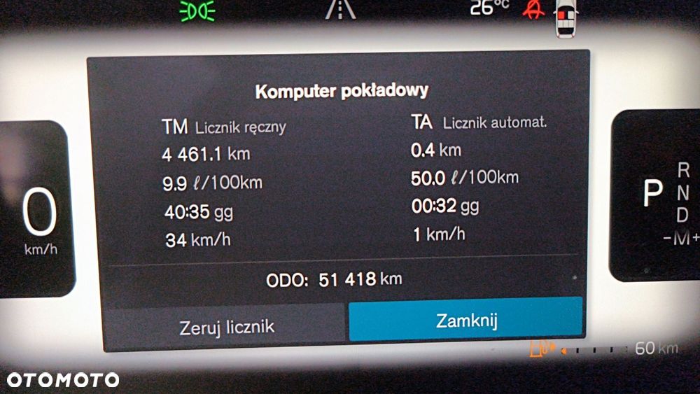 Volvo XC 60 B4 B Core - 24