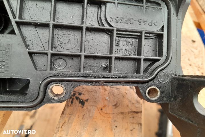 Capac culbutori 39055IND Citroen C4 1 [2004 - 2008] Hatchback 5-usi 1 - 1