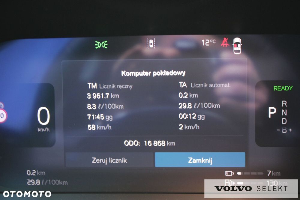 Volvo V60 - 16