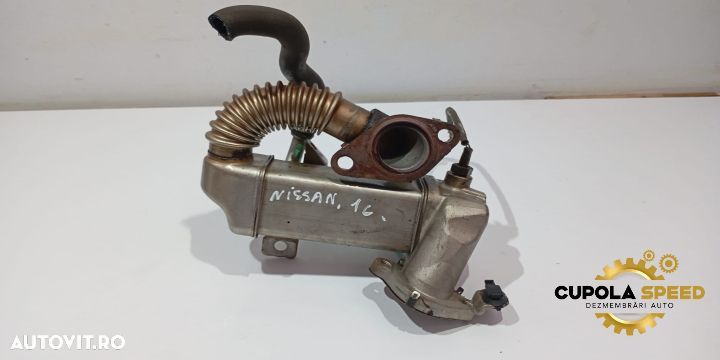 Racitor gaze 1.6 DCI R9M 147350264R Renault Megane 4 [2016 - 2020] - 1