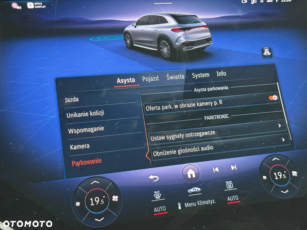 Mercedes-Benz EQE 500 90.5kWh 4-Matic AMG Line - 34