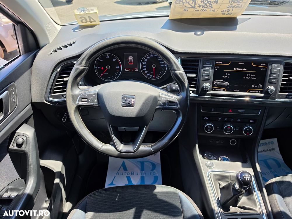 Seat Ateca 1.6 TDI ECOMOTIVE Reference - 10