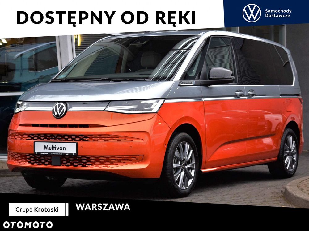 Volkswagen Multivan - 1