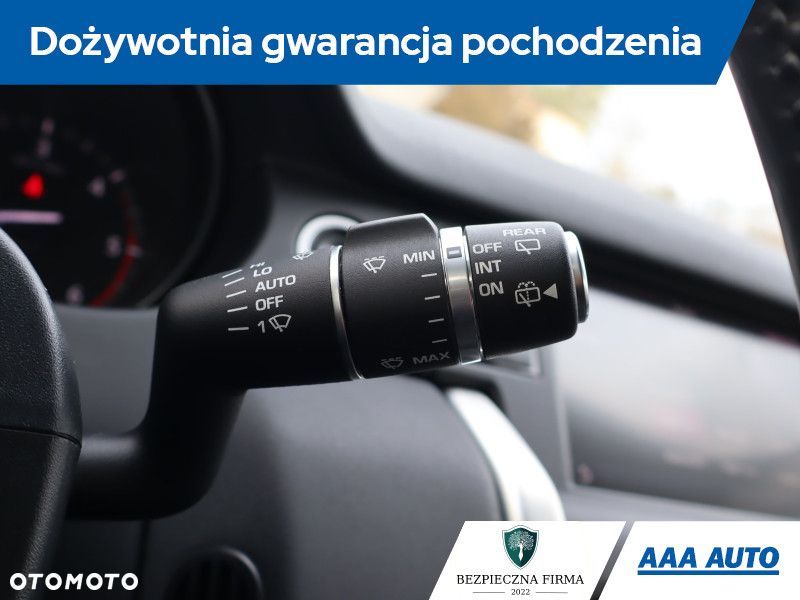 Land Rover Discovery Sport - 22