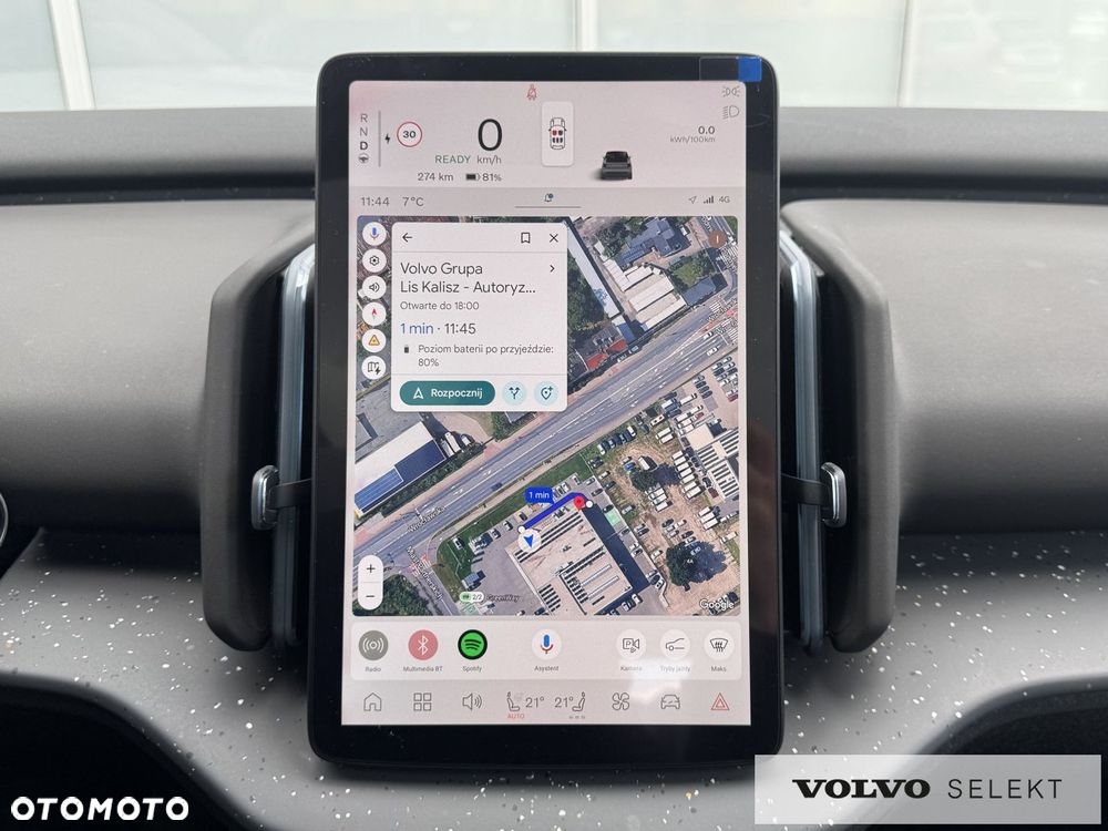 Volvo EX30 - 15
