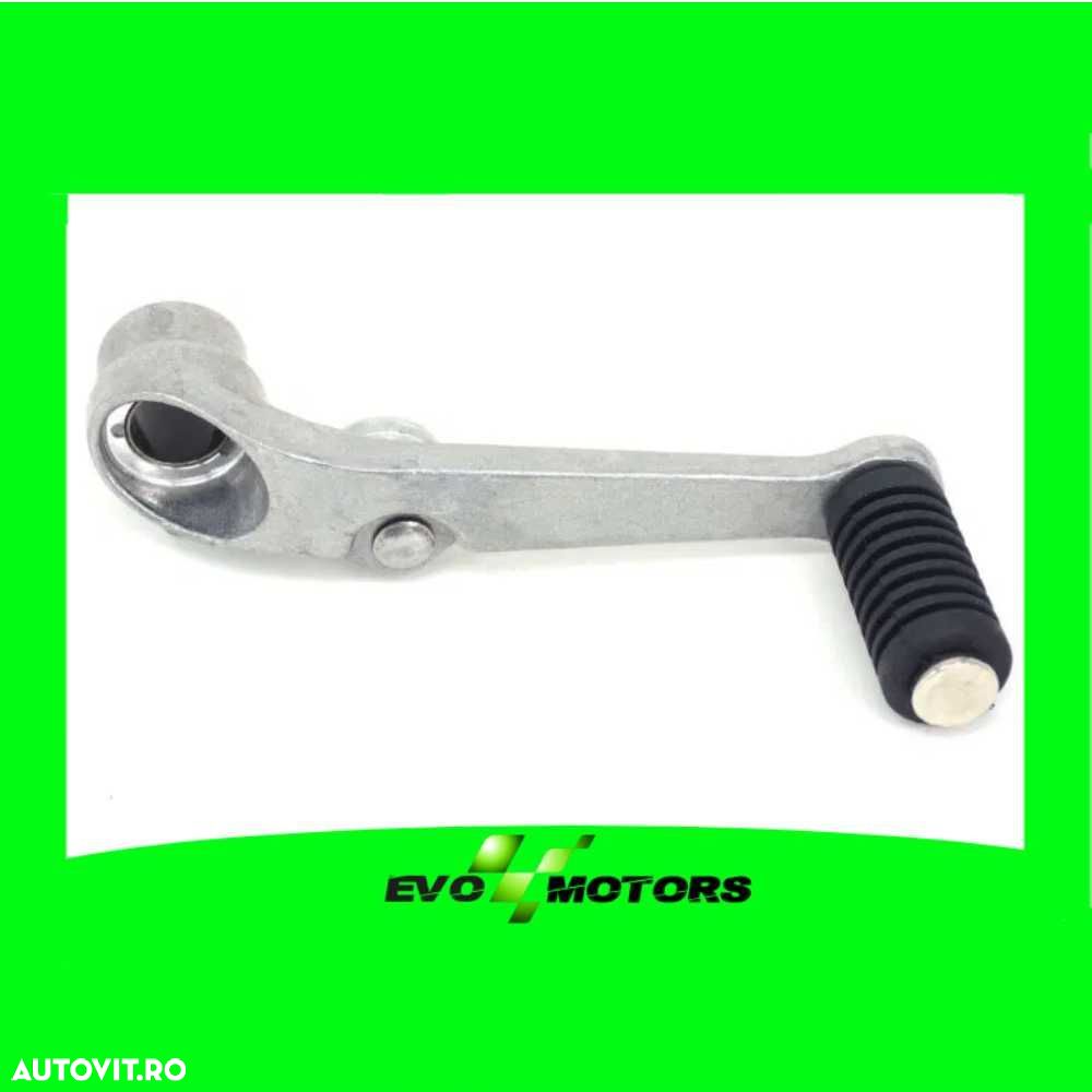 Pedala Schimbator Viteze Honda CBR 600rr 2003-2012 si 1000rr 2004 A361 - 1