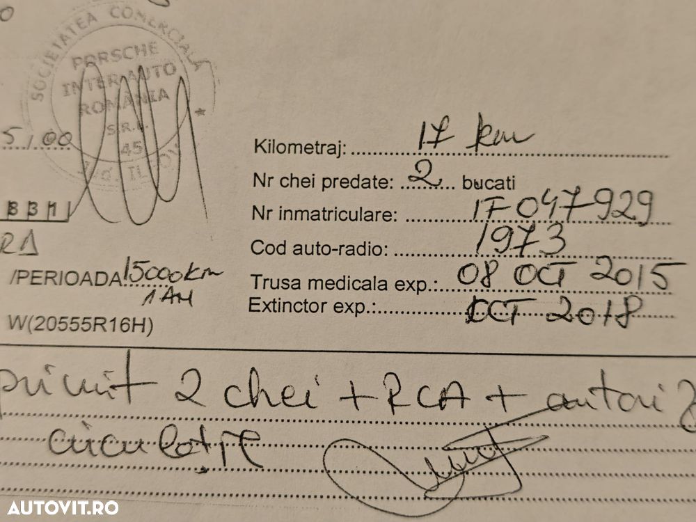 Volkswagen Jetta - 33