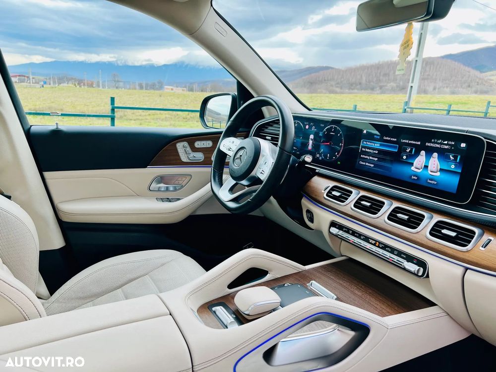 Mercedes-Benz GLS - 7