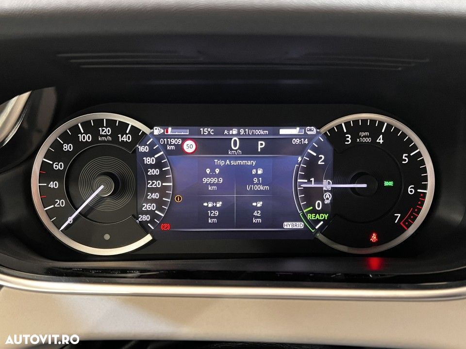 Land Rover Range Rover Evoque - 36