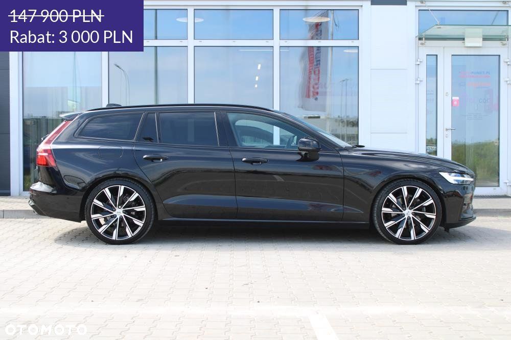 Volvo V60 - 5
