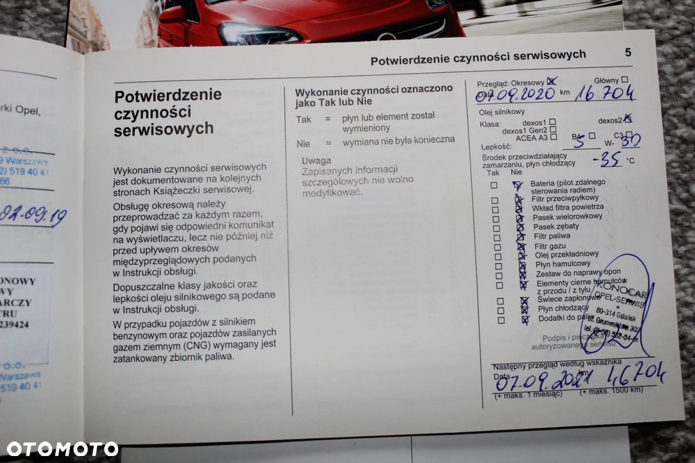 Opel Corsa - 34