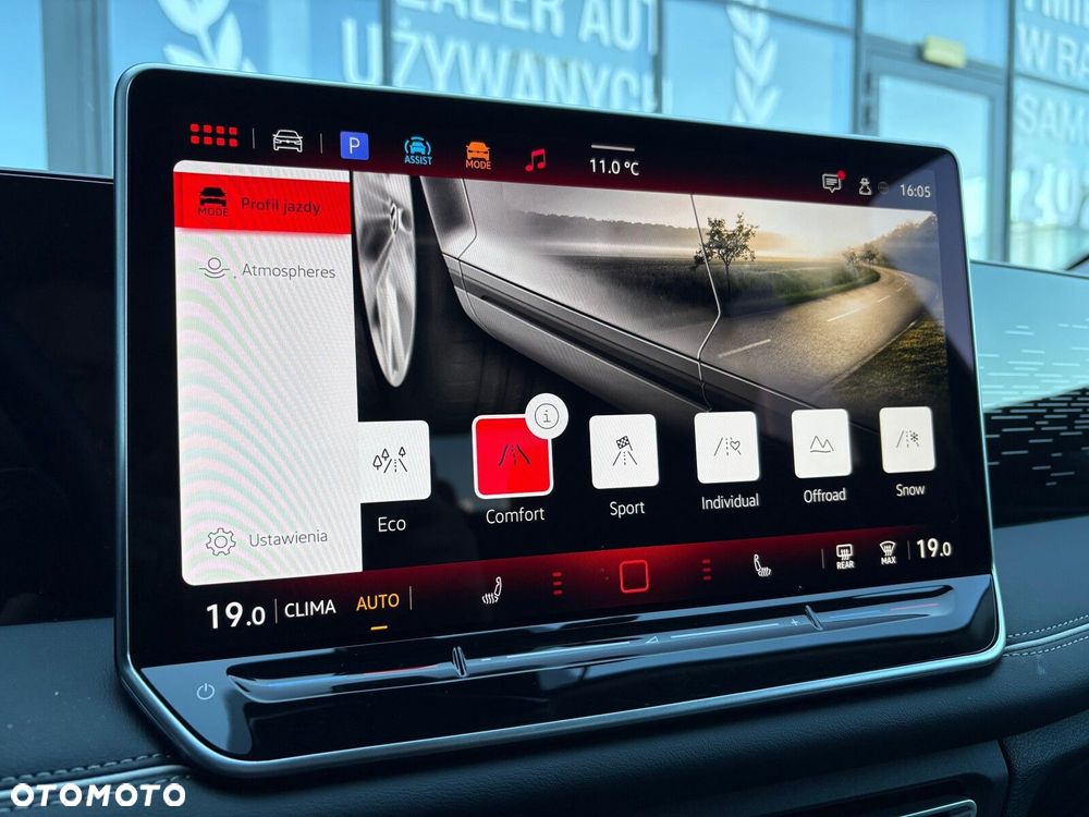 Volkswagen Tiguan - 31