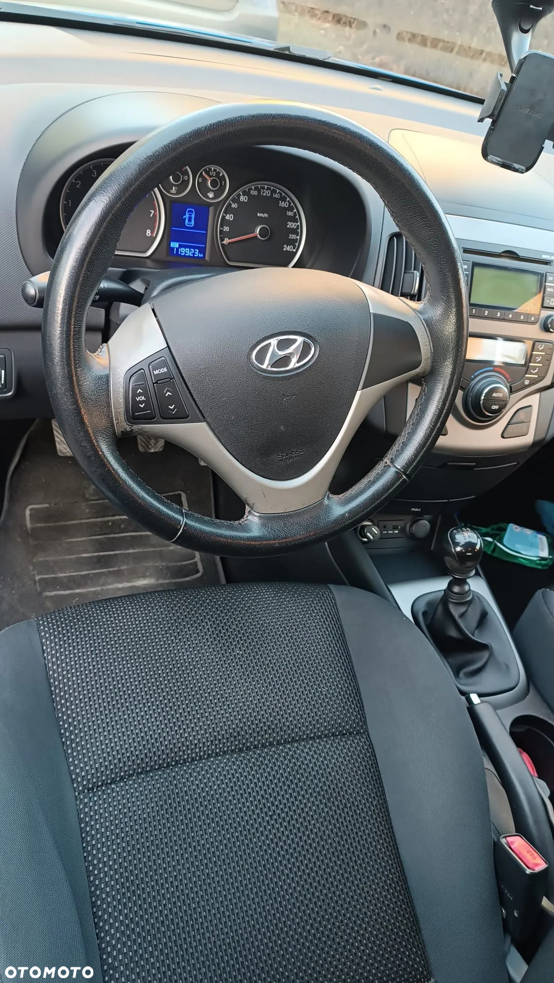 Hyundai i30 1.6 Comfort World Cup - 7