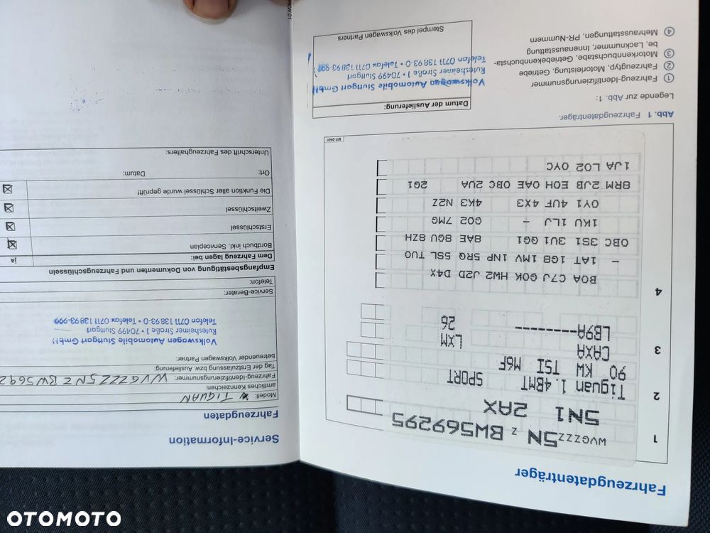 Volkswagen Tiguan 1.4 TSI BlueMotion Technology Team - 9