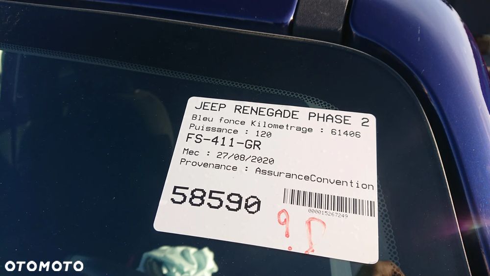 Jeep Renegade - 6