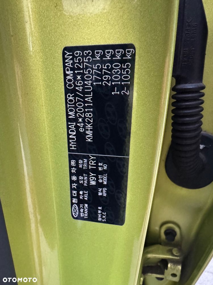 Hyundai Kona - 40
