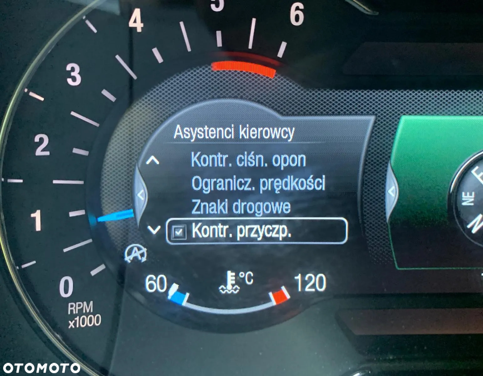 Ford S-Max - 29
