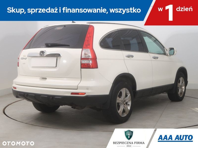 Honda CR-V - 6