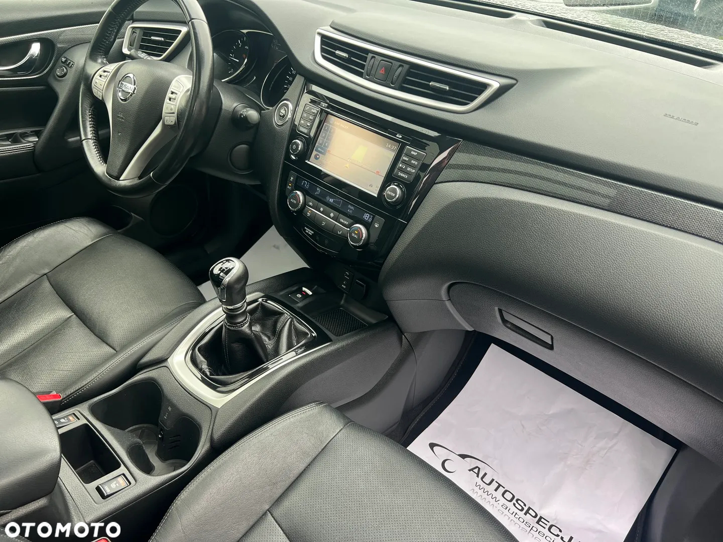 Nissan X-Trail - 13