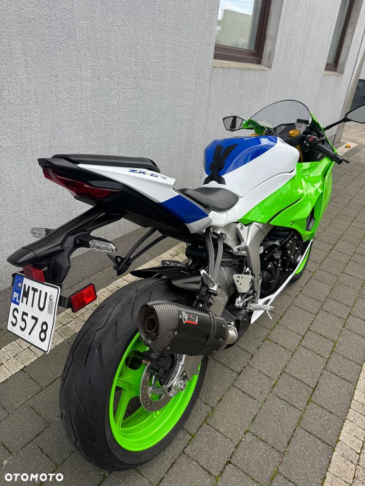 Kawasaki ZX - 15