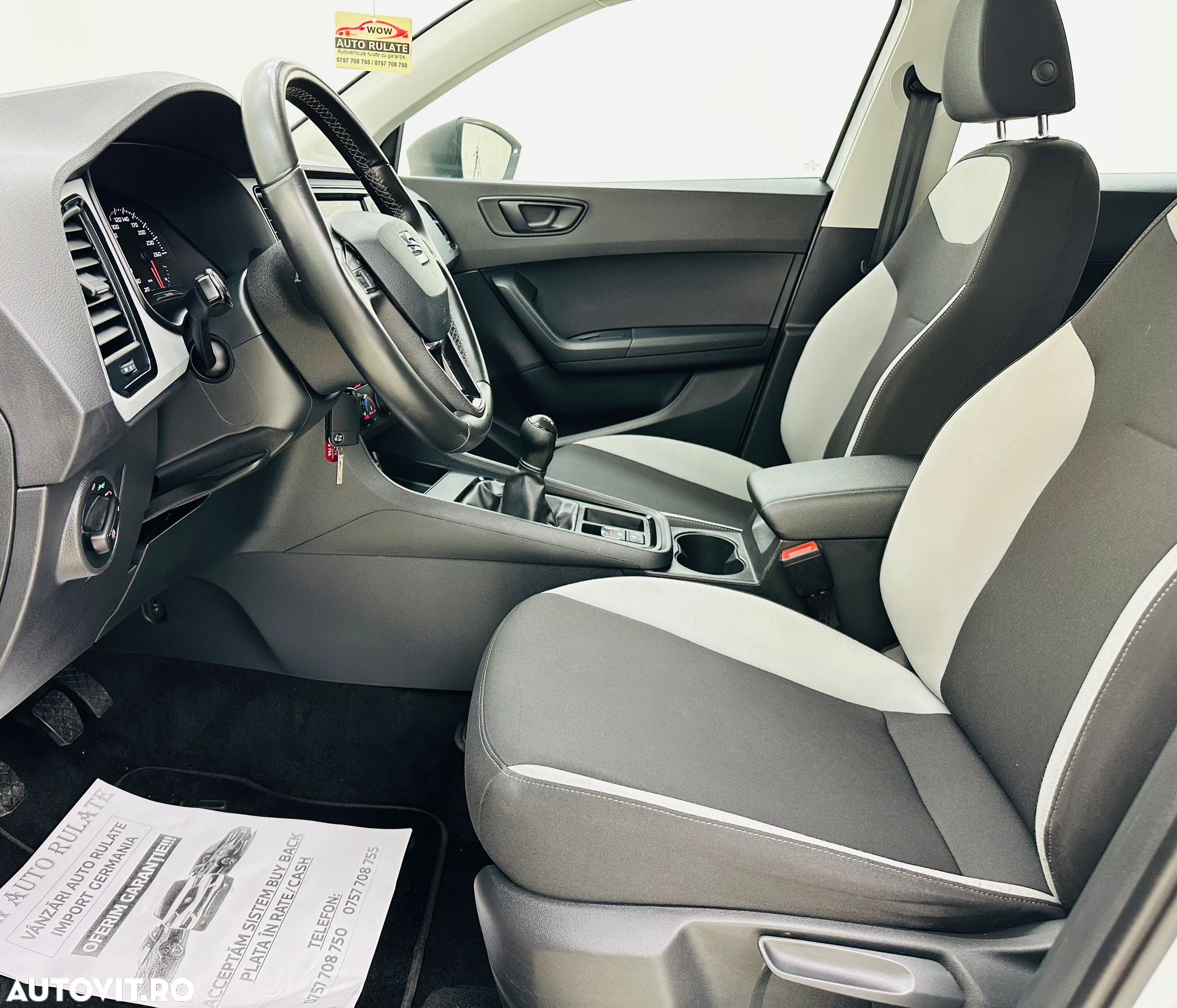 Seat Ateca - 15