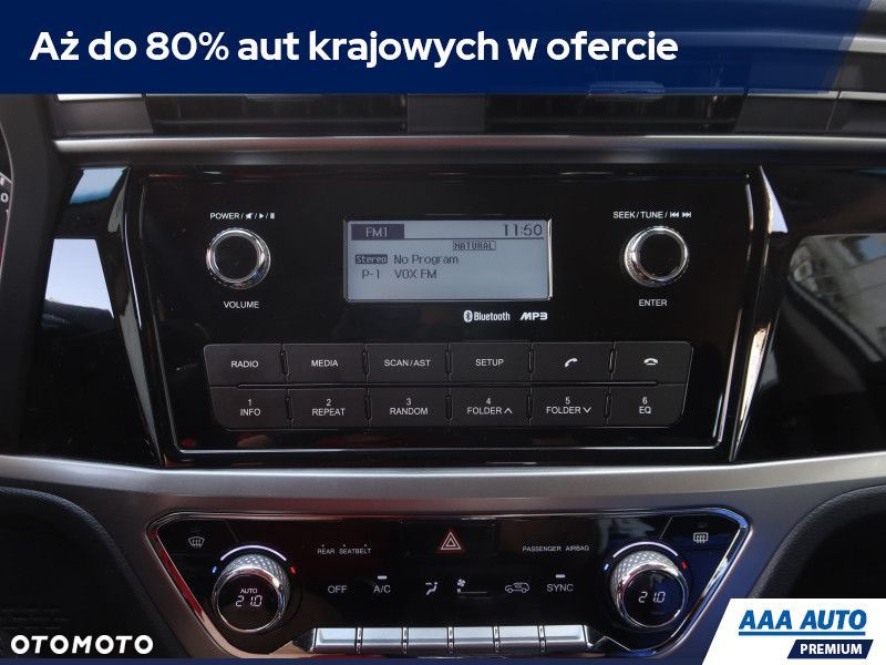 SsangYong/KGM Korando - 14