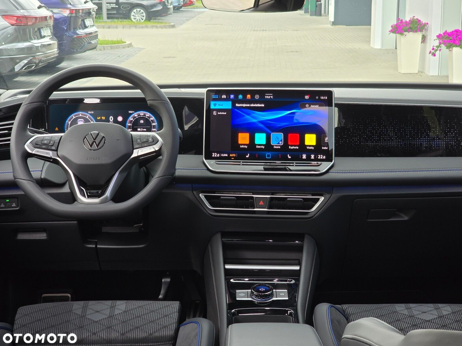 Volkswagen Tiguan - 16
