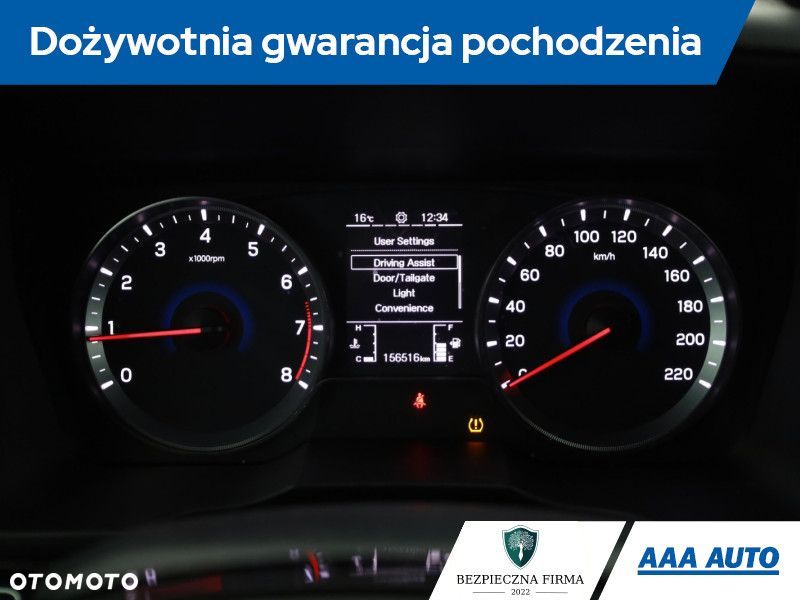 SsangYong/KGM Tivoli Grand - 10