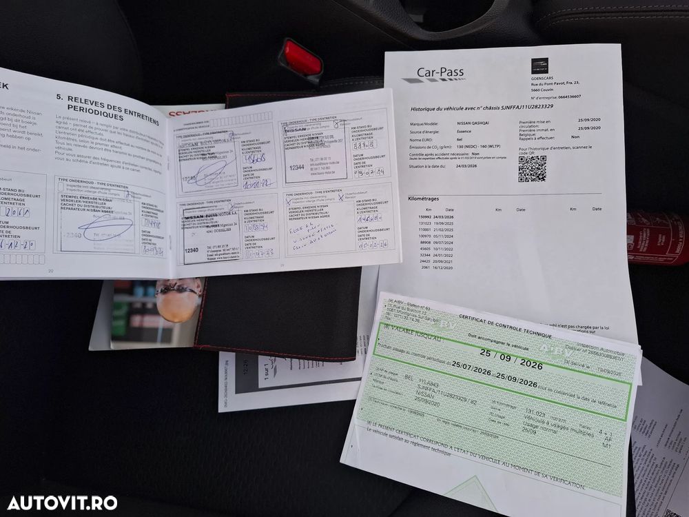 Nissan Qashqai 1.3 DIG-T TEKNA - 5