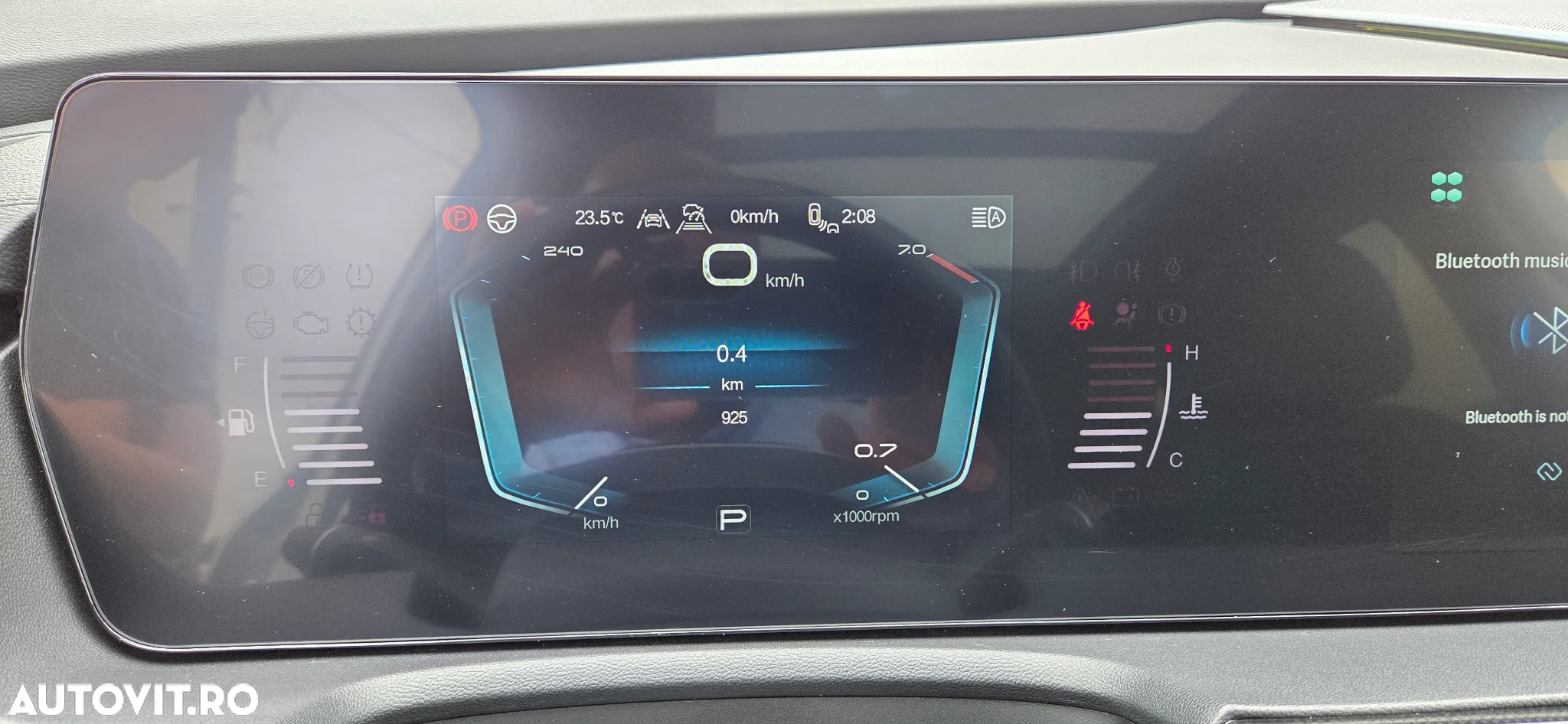 Baic X75 - 32