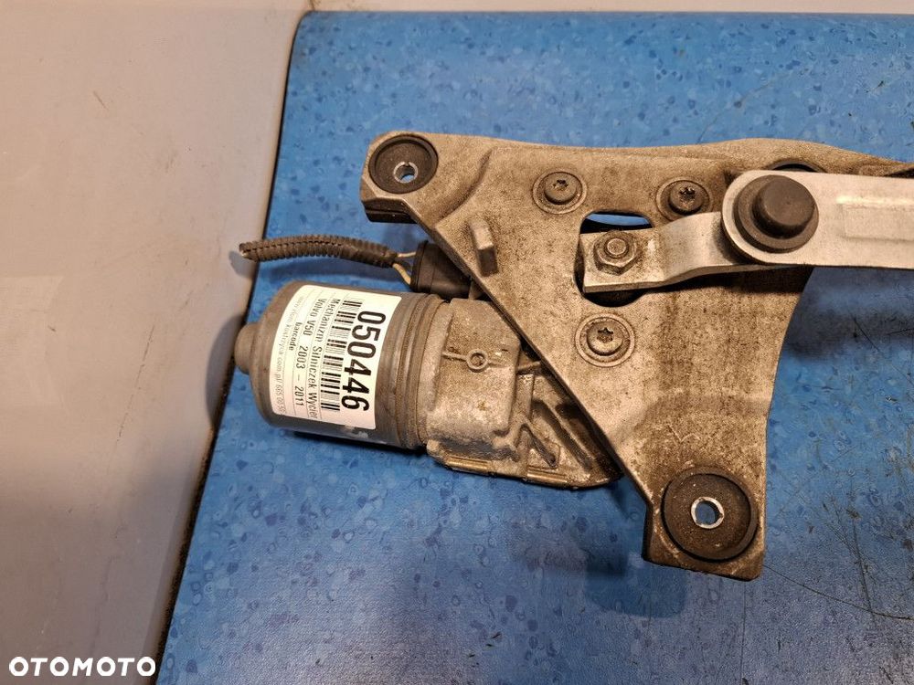 VOLVO V50 MECHANIZM SILNICZEK WYCIERACZEK PRZÓD 0390241924 D 4204 T - 5