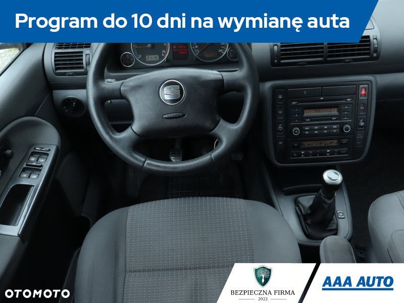 Seat Alhambra - 9