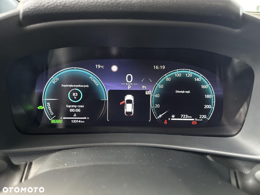 Toyota C-HR - 17