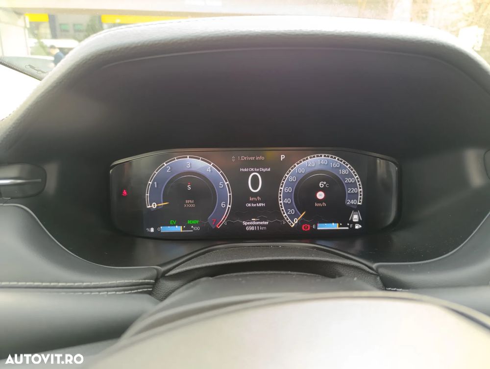 Jeep Compass 1.5 AT FWD MHEV Altitude - 8