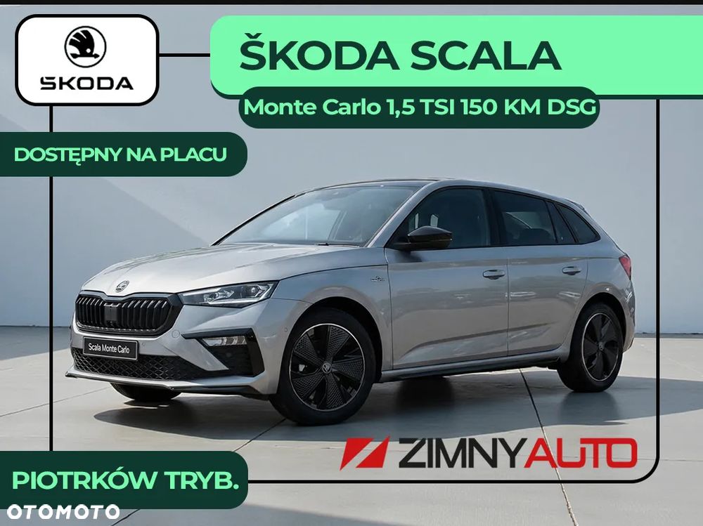 Skoda Scala 1.5 TSI Monte Carlo DSG - 2