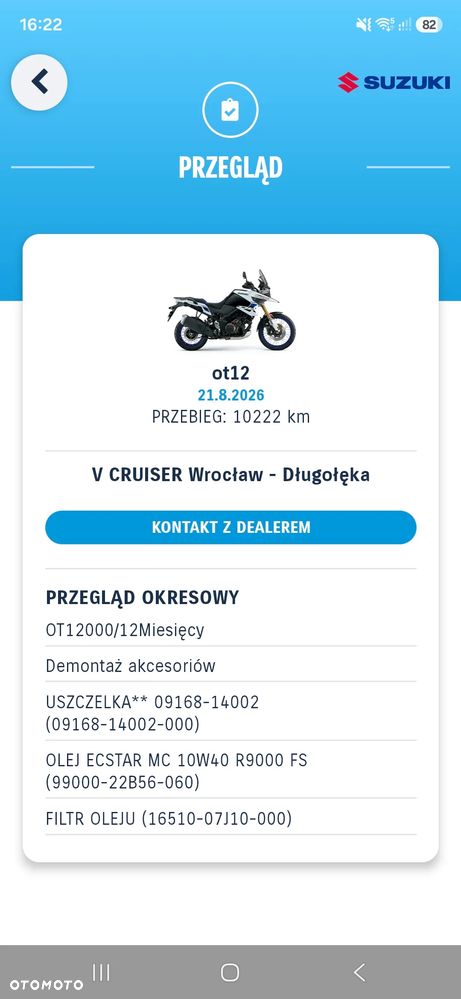 Suzuki V-STROM - 30