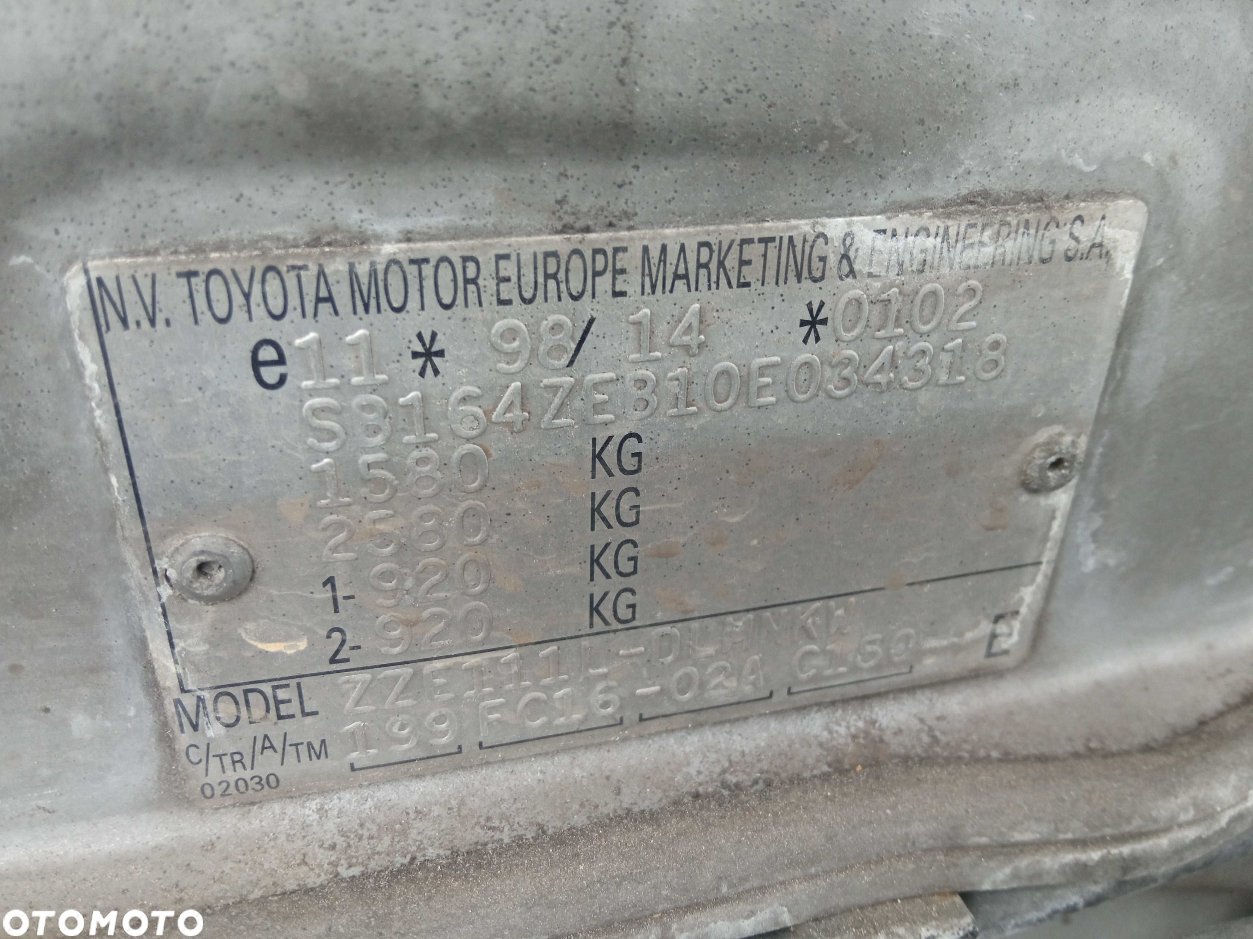 Toyota Corolla E11 1.4 4ZZ-FE *na części* - 7